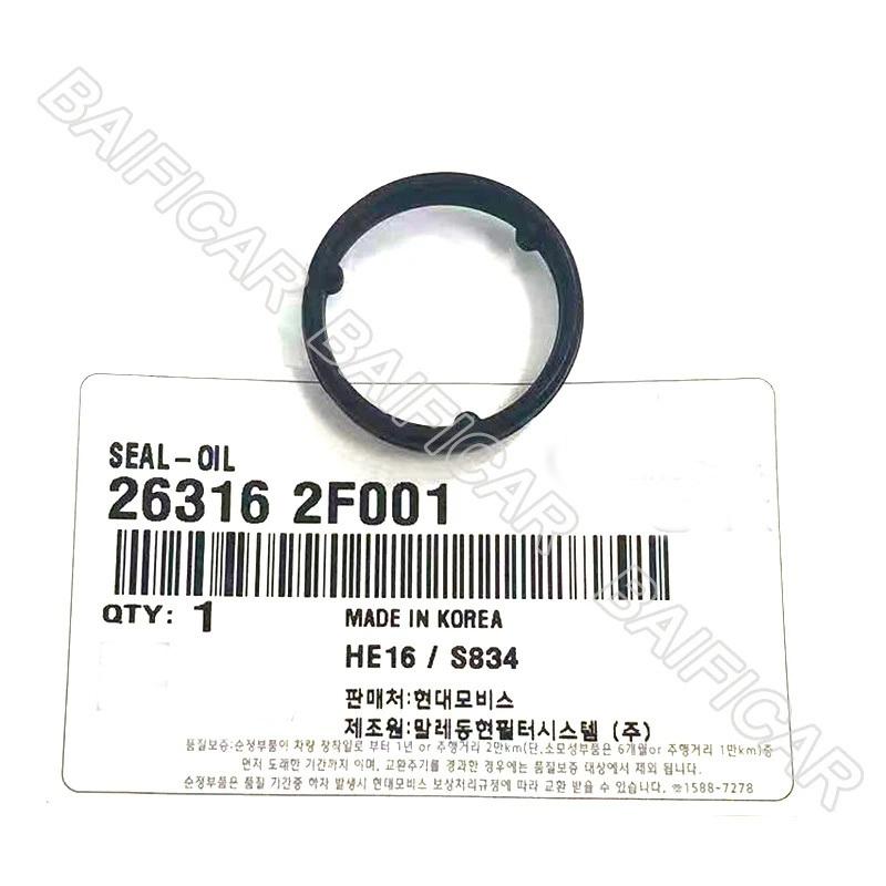 Baificar Brand New  Engine Rear Oil Filter Seal  26316-2F001 26317-2F001 For Hyundai Santa Fe