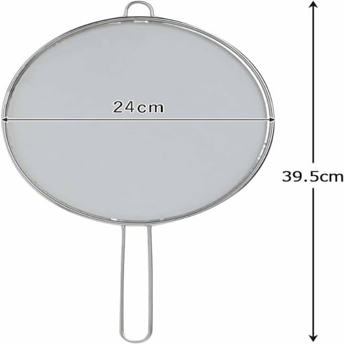 Shimomura Kihan Oil Splash Guard, 24cm Diameter, Made in Japan, Dishwasher Safe, Easy to Hold with One Hand, Prevents Splashing, Space-Saving, Hangs o