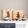 Business gift box, gift box set, tea can, gift box with gift, ceramic universal high-end sealed jar.