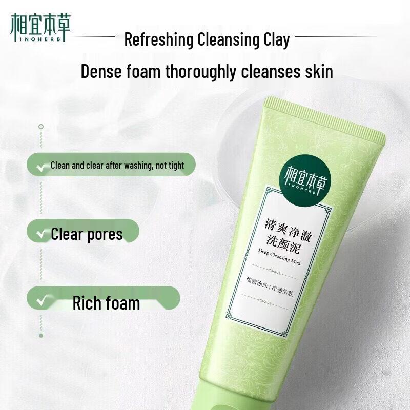 Inoherb Refreshing Deep Cleansing Mud Face Wash