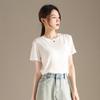 RAIN.CUN Women's High-Elastic Round Neck Short Sleeve T-shirt