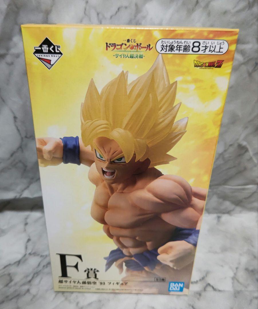

[USED] Ichiban Kuji Dragon Ball Super Saiyan Son Goku F Prize Figure