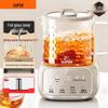 SUPOR All-Glass Smart Health Kettle