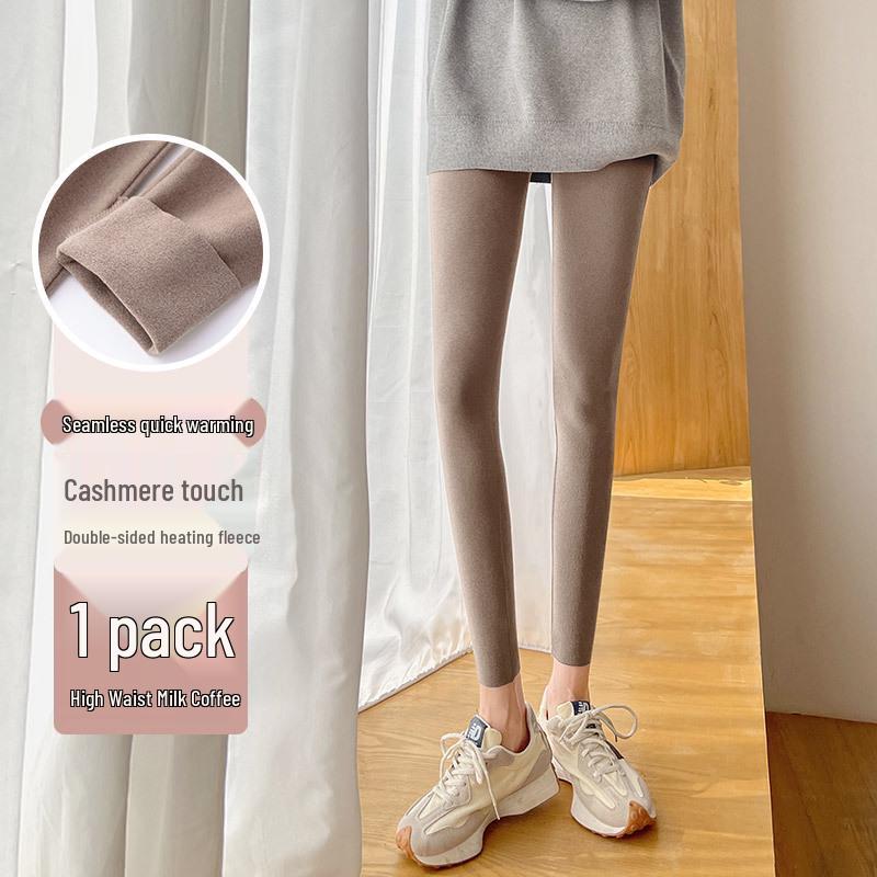 Women's High Waist Velvet Fleece-Lined Heat-Generating Plus Size Pants - Warm, Elastic, and Abdomen Shaping for Autumn and Winter