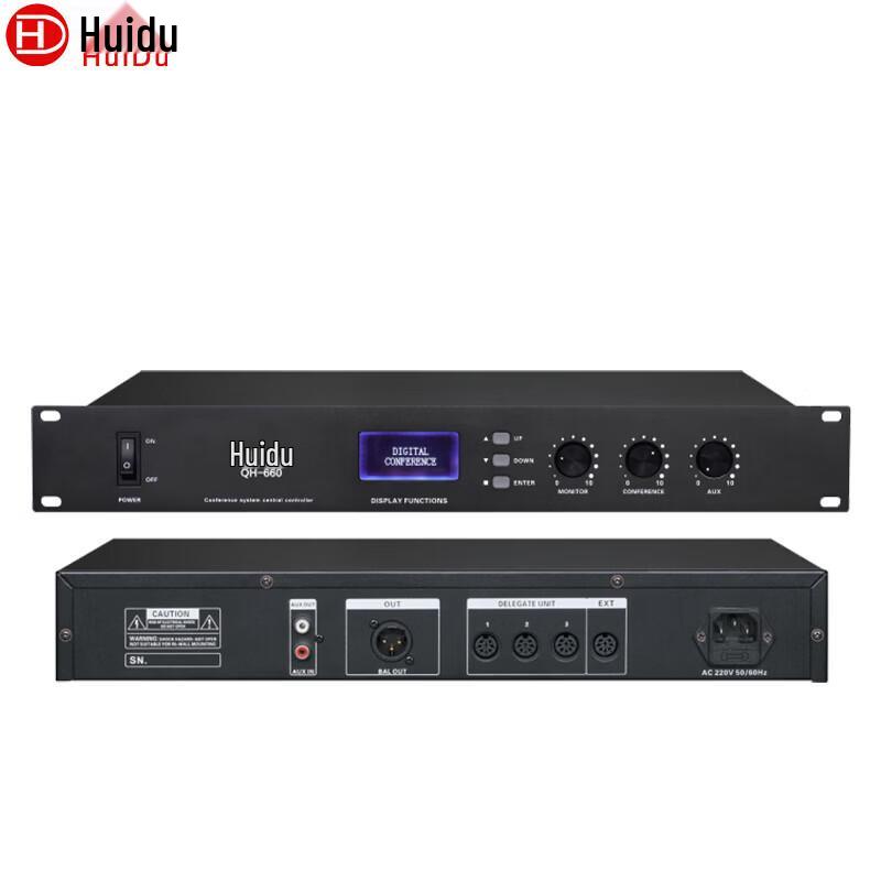 

Huidu QH-660 Professional Wired Daisy-Chain Conference Microphone System (CN version)
