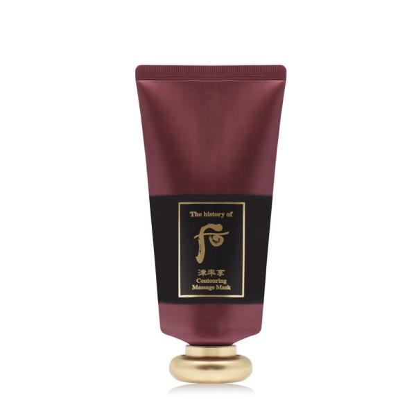 THE WHOO Jinyulhyang V-Line Massage Cream + Gua Sha Set