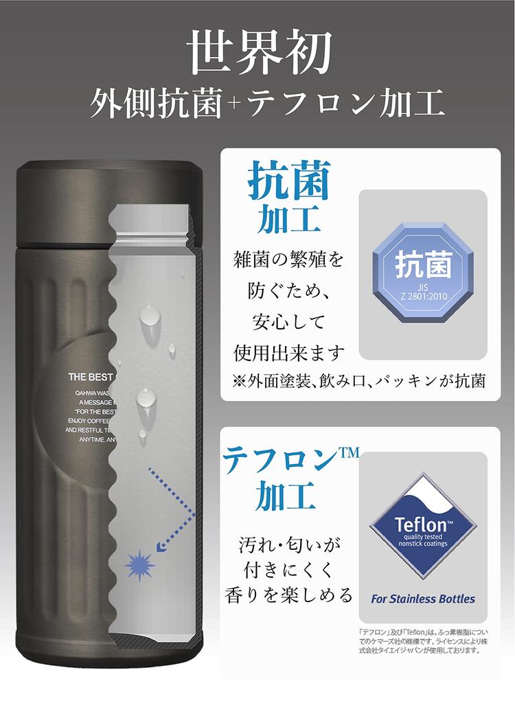 CB JAPAN QAHWA Coffee Bottle, Graphite Gray, 420ml, Direct Drinking, Double-Walled Vacuum Sealed, Antibacterial