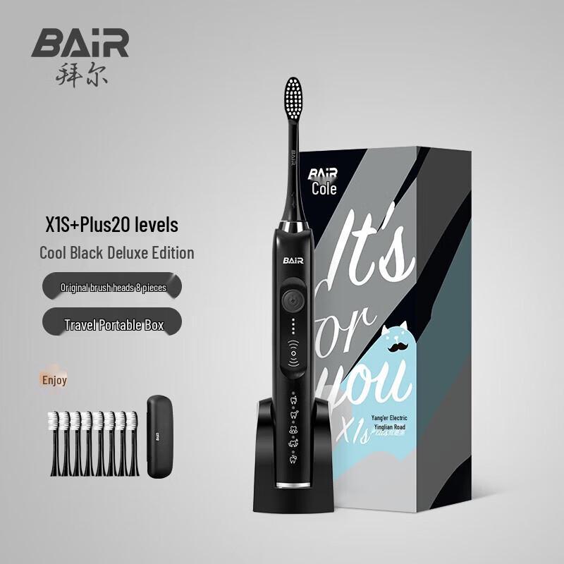 BAIR X1S+plus Smart Sonic Electric Toothbrush