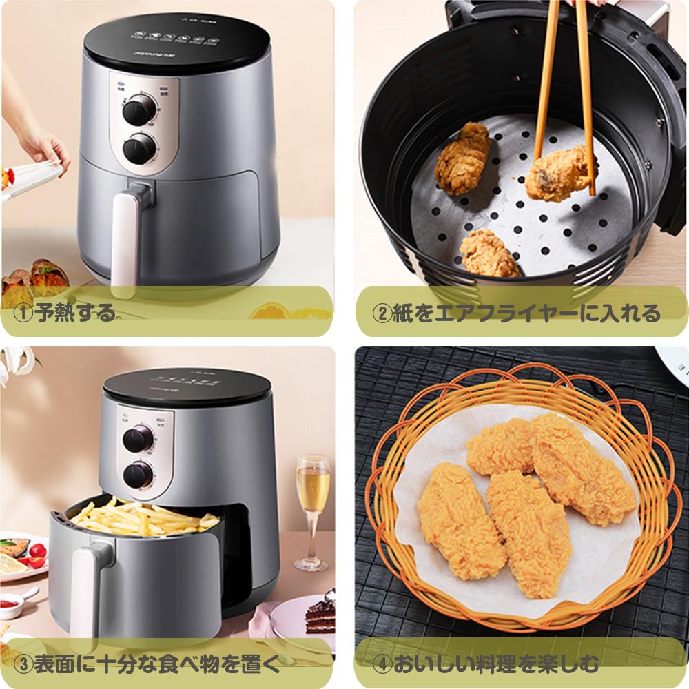 Samcos Steamer Steamer Cooking Convenient for Home Use Paper, 100-sheet Set, 15cm/18cm/20cm Diameter, Perforated, Round, Sheet, Disposable, Paper,