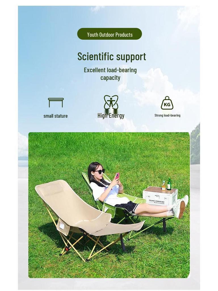 Foldable Outdoor Chair with Adjustable Backrest and Footrest