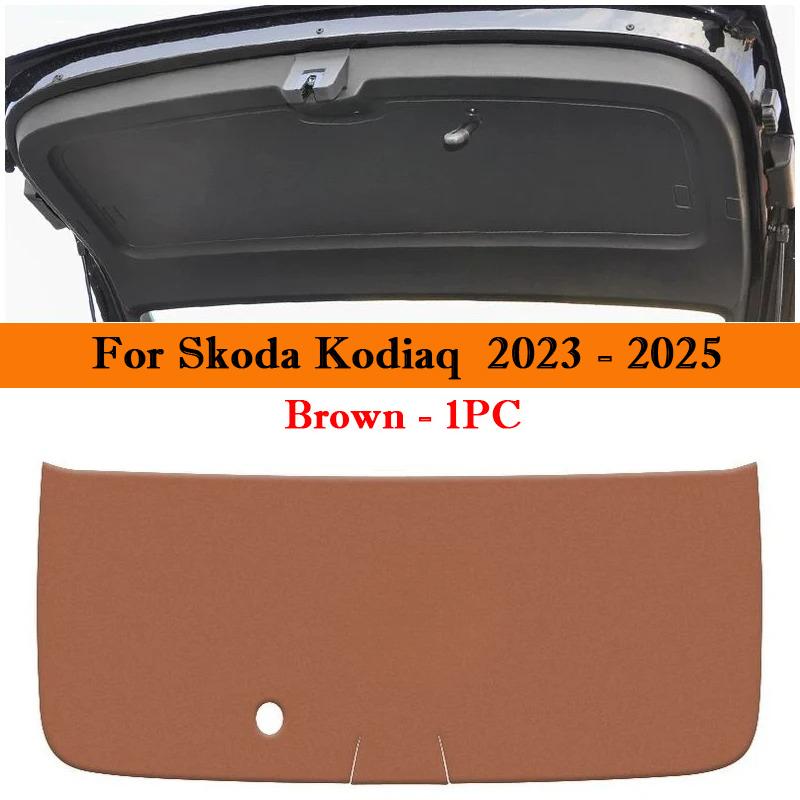 For Skoda Kodiaq Kamiq Yeti Car Trunk Door Anti Kick Pad Tailgate Protection Mat Cushion Cargo Liner Interior Decor Accessories