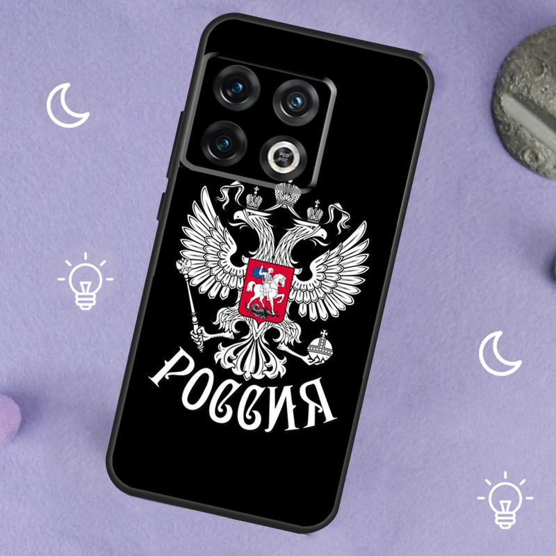 

Russian Empire Coat of Arms Case For OnePlus 13T 10T 8T 10R 12R 13R 15 13 12 11 10 9 Nord 5 CE 2 3 4 Lite N20 N30 Cover OnePlus 15