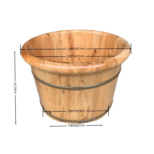 Suzapiw Footbath Barrel, Bath Footbath Barrel, Wooden Barrel with High Rounded Rim, Footbath Basin, Home Bath Barrel, Thick Footbath Barrel, Wooden Fo