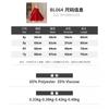 Girls Sequin Princess Dress Red Kids Performance Host Violin Piano
