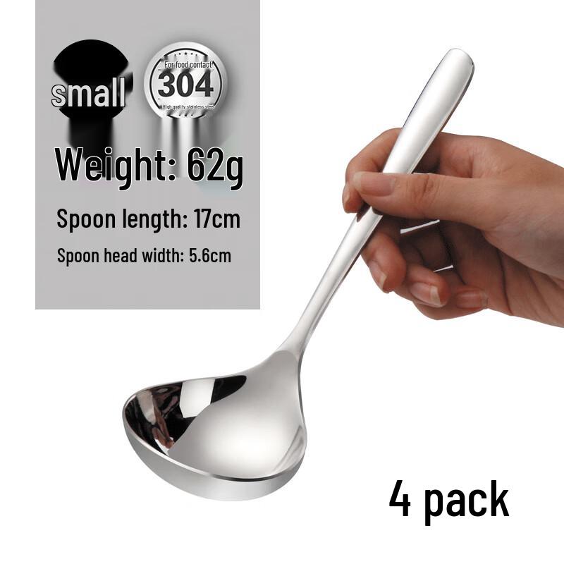 Zhao Ran 304 Stainless Steel Large Round Head Soup Spoons (Set of 4)