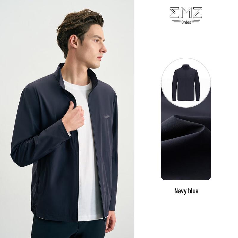 EMZ Men s Lightweight Breathable Stand-Collar Jacket L