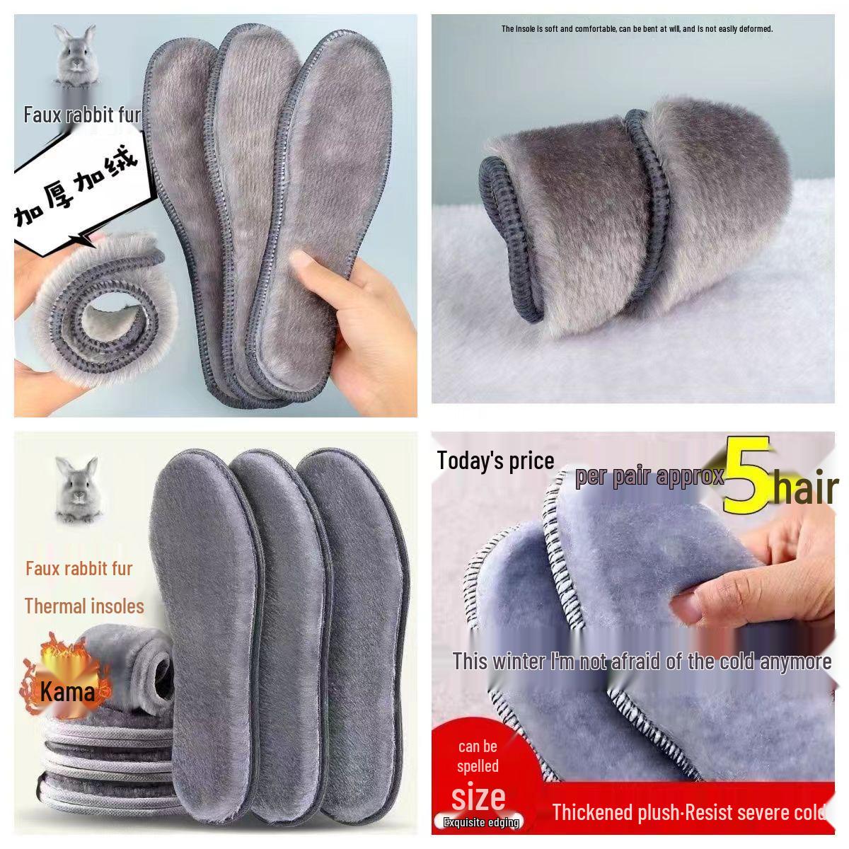 

Серые толстые хлопковые стельки с флисовой подкладкой для зимнего тепла Size 43