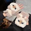 Cute Siamese Cat Flip Half Finger Plush Gloves Women's Season Thickened To Keep Warm Students Writing Cold
