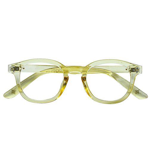 Lapeullolida Broad Cream Transparent Glasses Horn-Rimmed With Blue Light Blocking Lenses