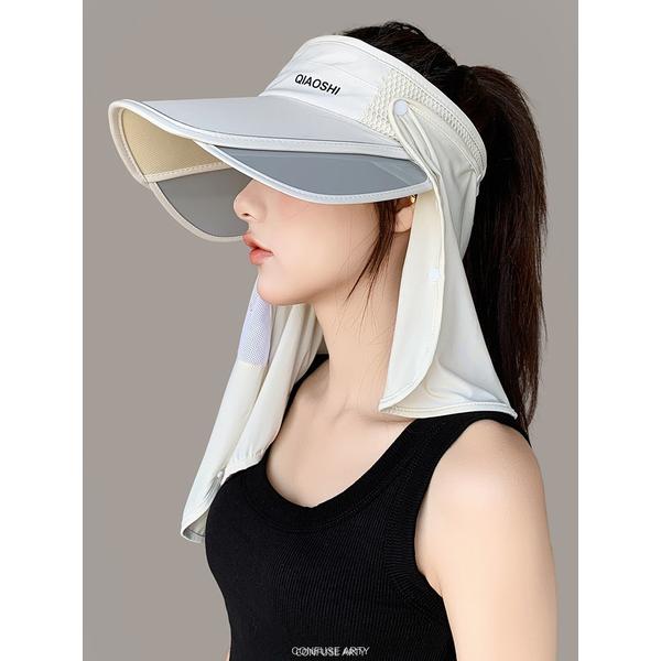 Women's Ice Silk UV Protection Sun Visor Hat, Wide Brim Detachable Face Mask, Summer Cycling Headwear