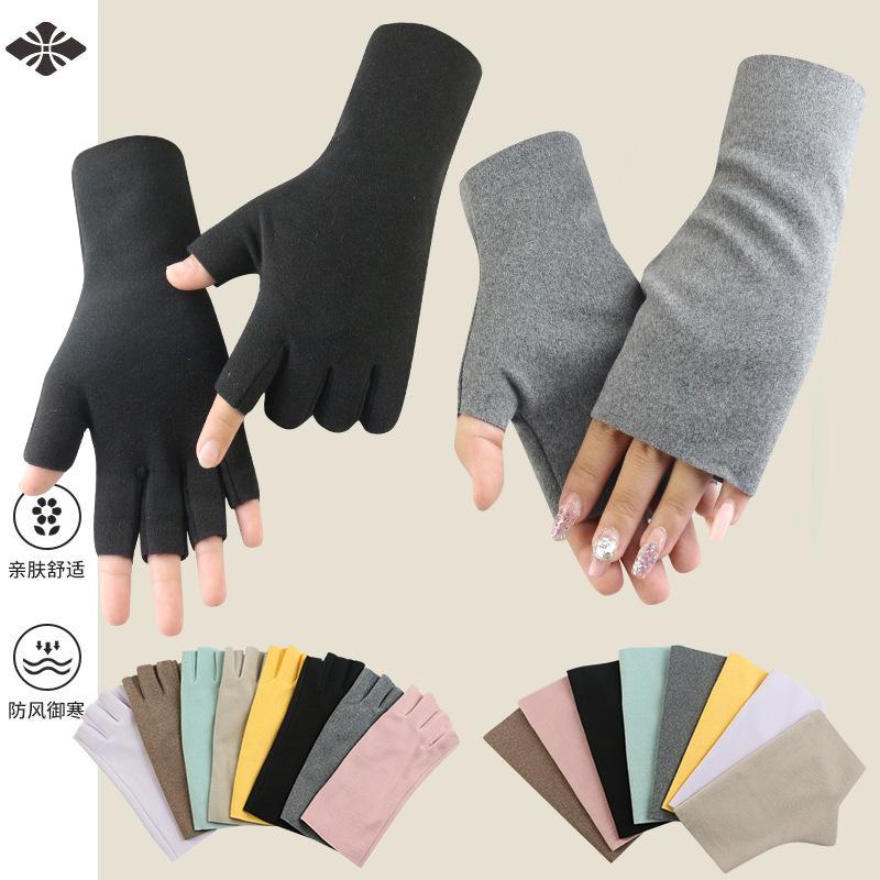 Student writing warm gloves autumn and winter half-finger gloves German velvet cationic men's and women's touch screen dew five-finger manicure