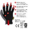 Mechanicswear Fast Fit Protective Touchscreen Work Disaster DIY Japanese Exclusive Gloves, Gray, Small, MFF-08-008, Compatible, Washable, Gloves,
