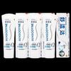 Sensodyne Professional Repair & Whitening Toothpaste (4-pack)
