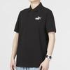 Puma Logo Print Knit Short Sleeve Polo Shirt Men Tops Black 676673-01