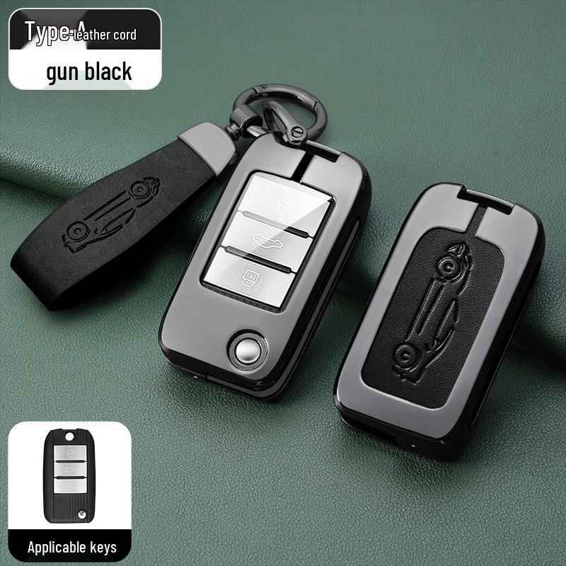 Roewe Key Case: Compatible with RX5, I6, RX3, RX8, Ei6, EI5, I5, Coleway.