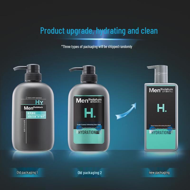 Mentholatum Men's Refreshing Shower & Shampoo Set