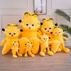 Character Garfield Cartoon Plush Doll Childrens Birthday Gift Decoration Home