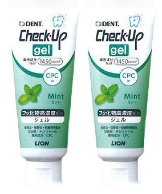 

Lion Dent Check-Up Gel (Mint) 75g (2 pieces)