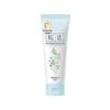 Songda Baby Camellia Oil Summer Face Cream