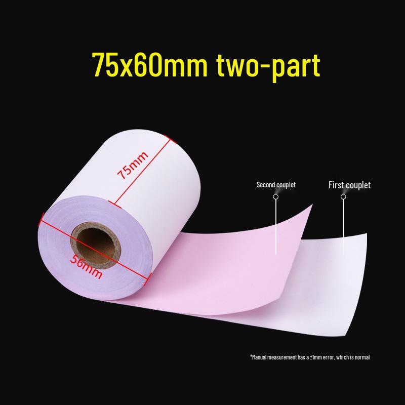 75x60 Two-layer Carbonless Cash Register Receipt Paper, Supports Customization