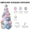 Foil Star Christmas Tree Balloon for New Year Party Decor Christmas Decorations