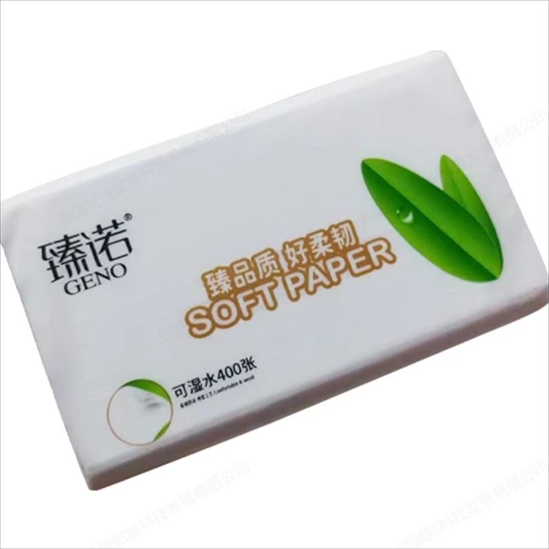 Mansa Jiaren Family Pack Embossed Facial Tissues