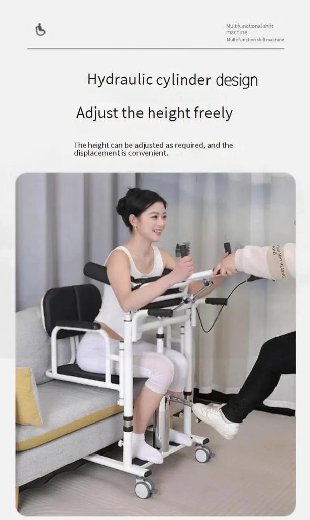 Multifunktionale Toilettenstuhl für ältere Menschen Patientenhebe-Transferstuhl Hebe-Transferstuhl für ältere Menschen