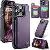 IPhone Wallet Protective Case with Card Holder, RFID Shielding, Men's and Women's Shock-absorbing Leather Bracket, Durable Protective Phone Case