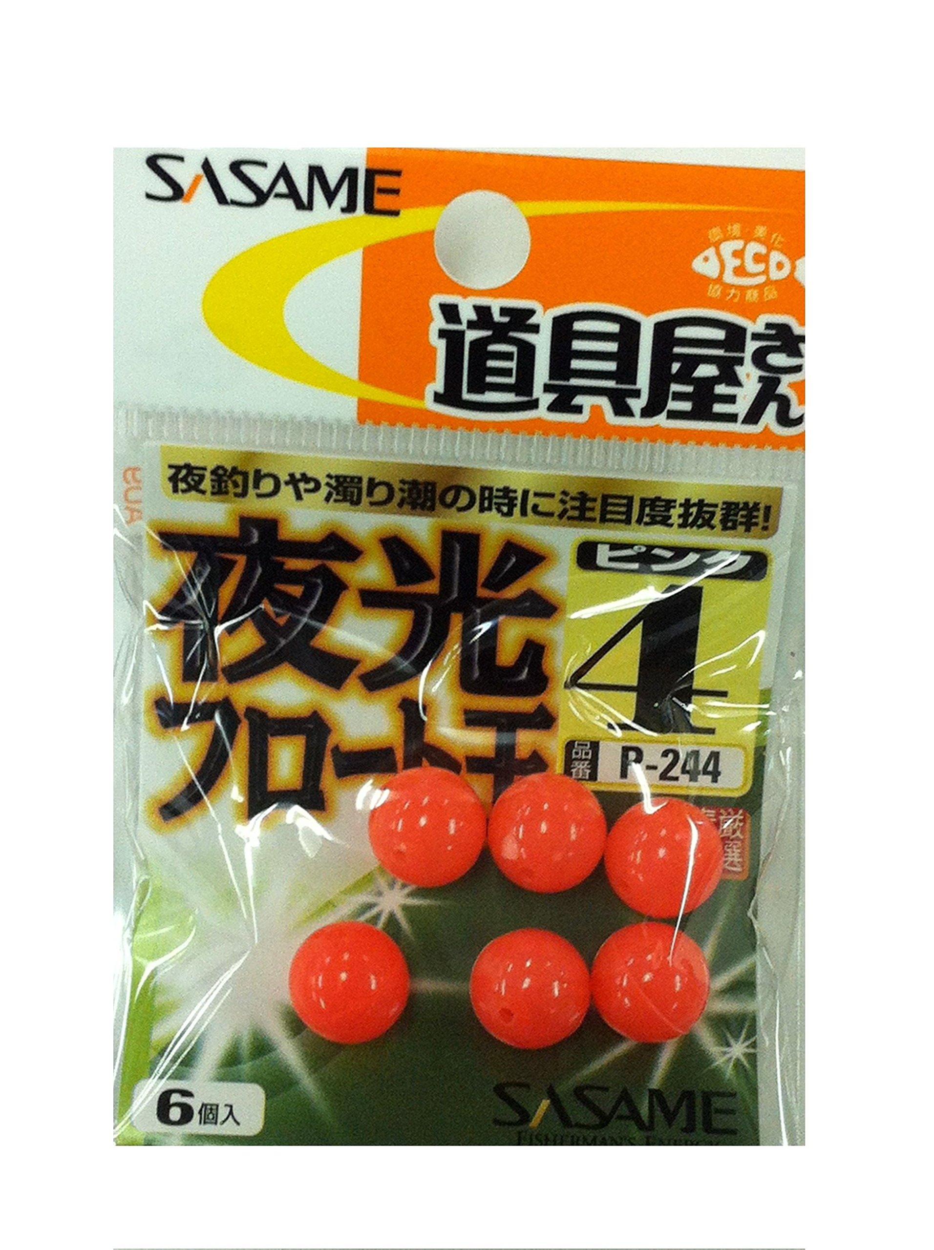 SASAME P-244 Doguya Luminous Float Ball (Pink) 4 No. 4