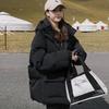 Oversized Winter Down Coat Women Hooded Warm Thicken Streetwear Jackets Cotton Bread