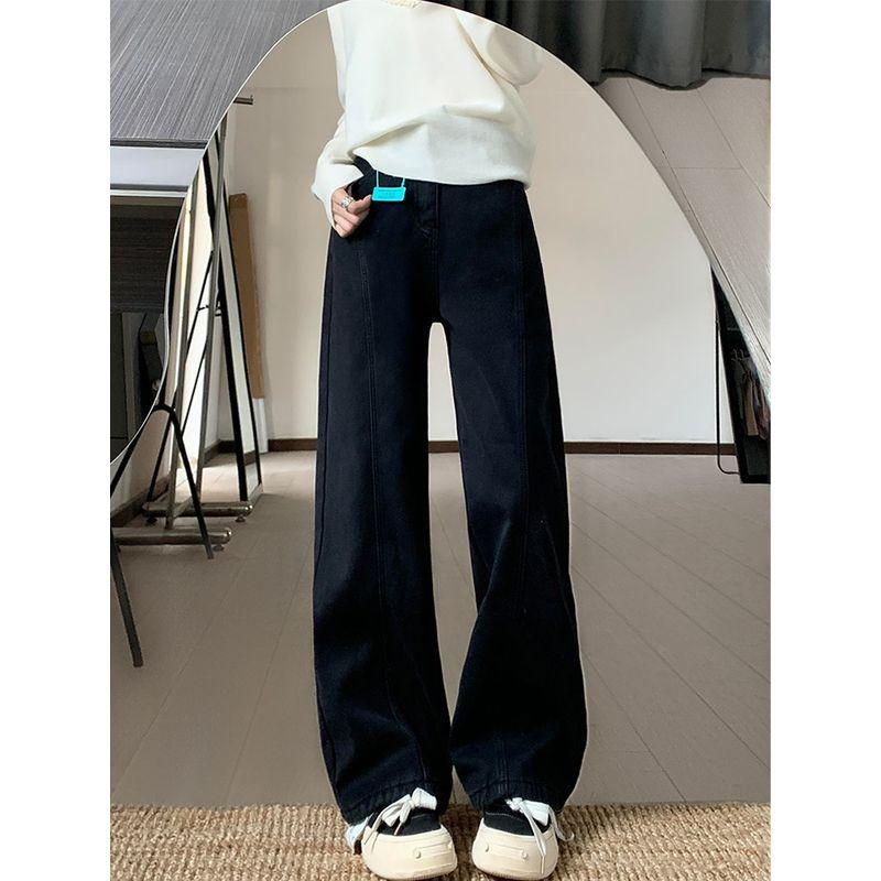 Black Narrow Wide-Leg Jeans for Women, 2026 Summer New Style, High-Waisted, Slimming, Straight-Leg, Floor-Length Pants for Plus-Size Girls