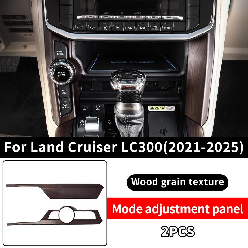 For 2021-2025 Toyota Land Cruiser LC300 300 High Configuration Peach Wood Texture Interior Accessories Upgraded Modification