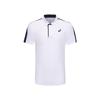 Versatile Comfortable Breathable Pullover Short Sleeve Tennis Shirt Men Tops 2041A405-100