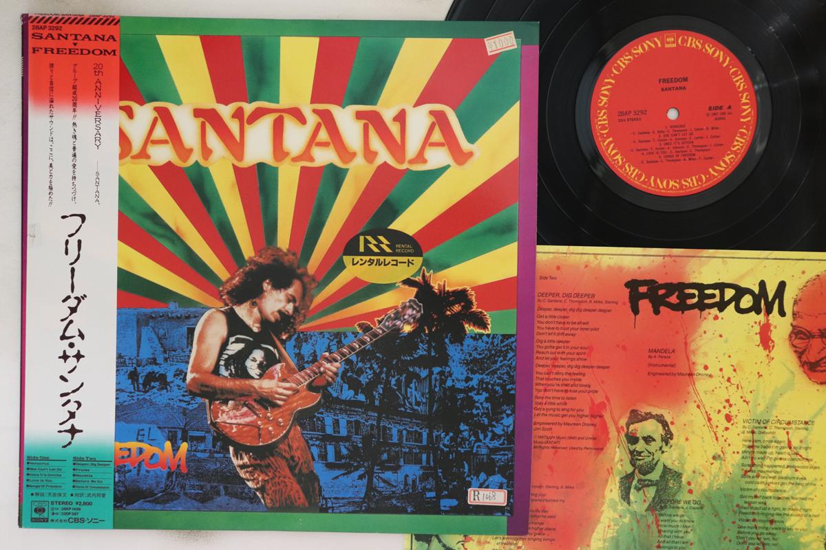 

LP Record SANTANA - Freedom 28AP3292 CBS SONY 1987 Japan Obi Rock Used