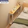 Wall-Leaning Bedside Gap Storage Rack