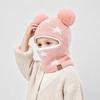 Ear Protection Winter Neck Gaiter Hat Acrylic Full Face Cover Hat Protective Pom Pom Hat  For Boys