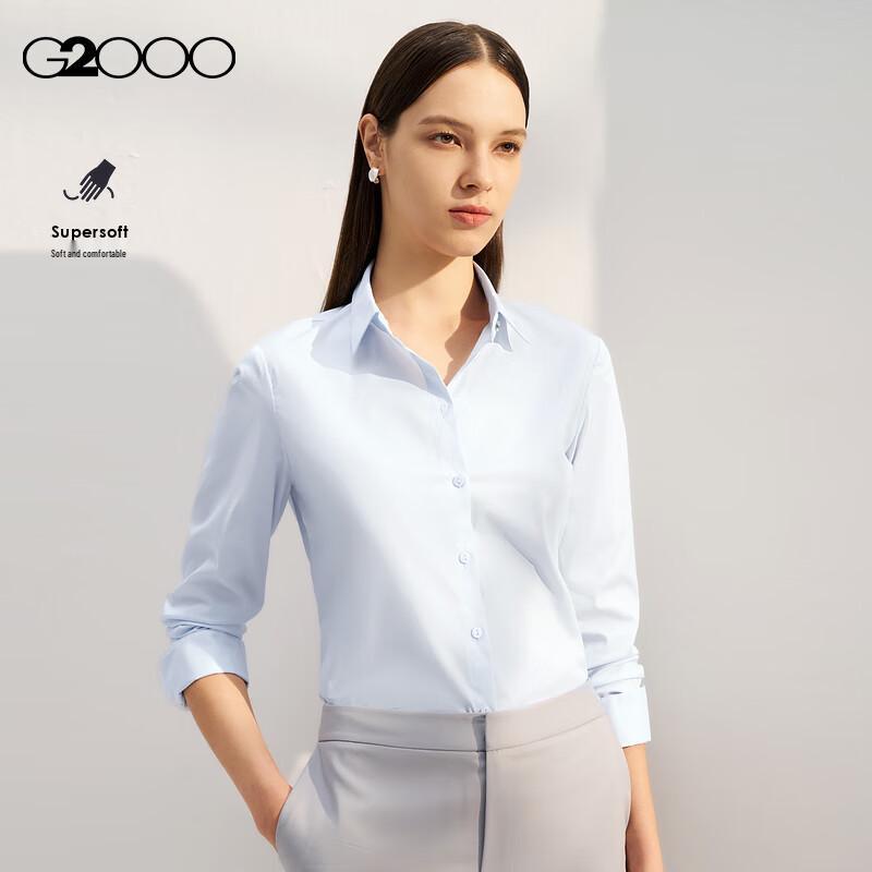 G2000 Women s Cotton Blend Business Long Sleeve Shirt 36