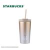 Starbucks Iridescent Dual-Drink Stainless Steel Straw Tumbler 530ml