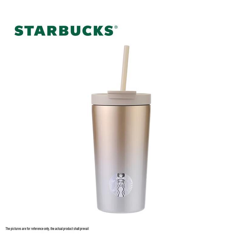 Starbucks Iridescent Dual-Drink Stainless Steel Straw Tumbler 530ml