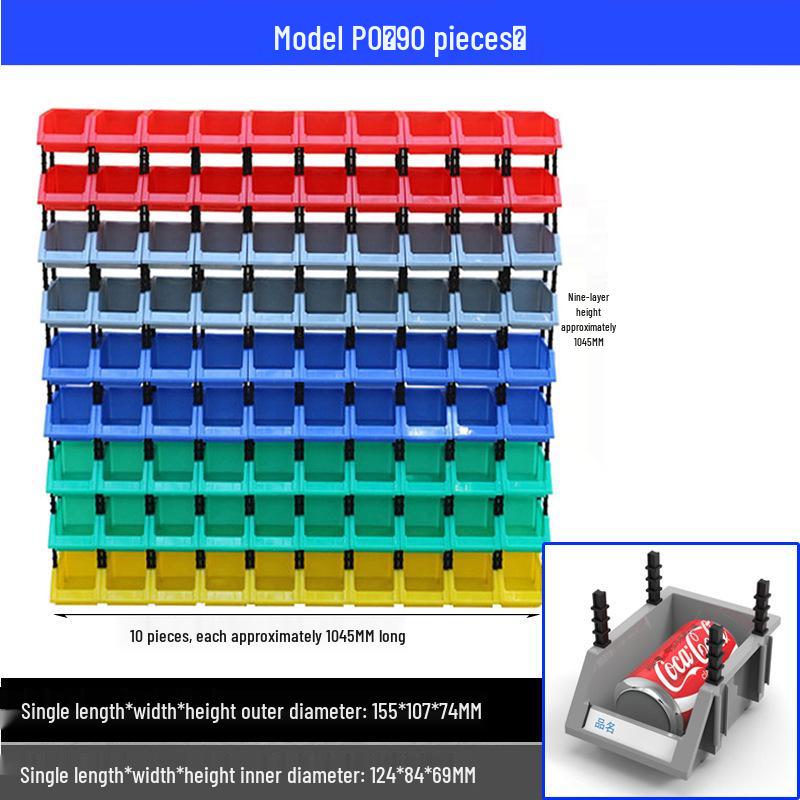 Plastic Component Storage Box with Adjustable Sections